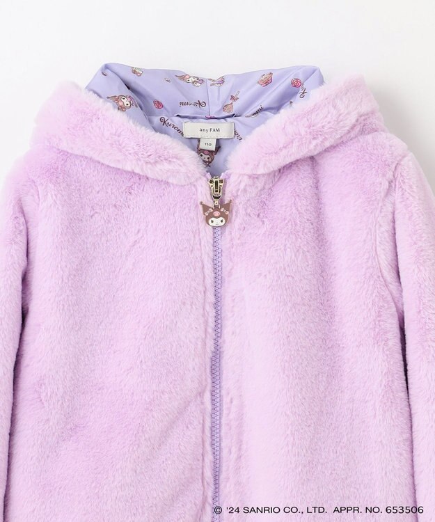 ANY KIDS 【any FAM×サンリオキャラクターズ】なりきりフェイクファーブルゾン ラベンダー×クロミ