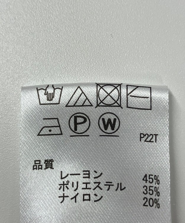 ONWARD Reuse Park 【any SiS】ニット秋冬 ネイビー