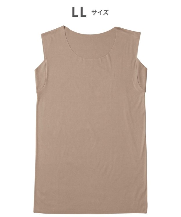 WACOAL MEN 【オーガニック綿混インナー】多機能を着る。綿の贅沢オーガニック 汗取り機能つき ノースリーブ GL5211 /ブロス バイ ワコールメン ベージュ