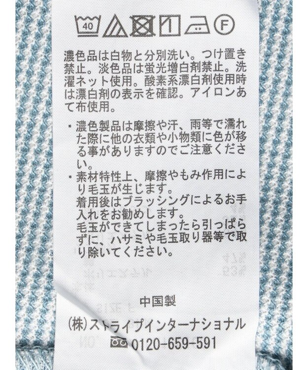 CRAFT STANDARD BOUTIQUE レトロ柄前後２ＷＡＹタンクトップ Blue