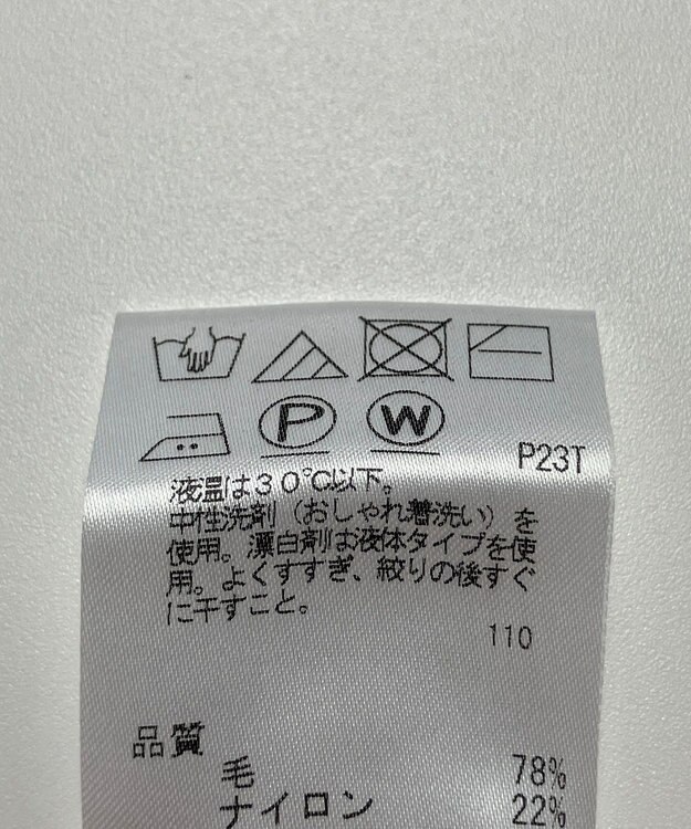 ONWARD Reuse Park 【J.PRESS】ニット秋冬 ピンク