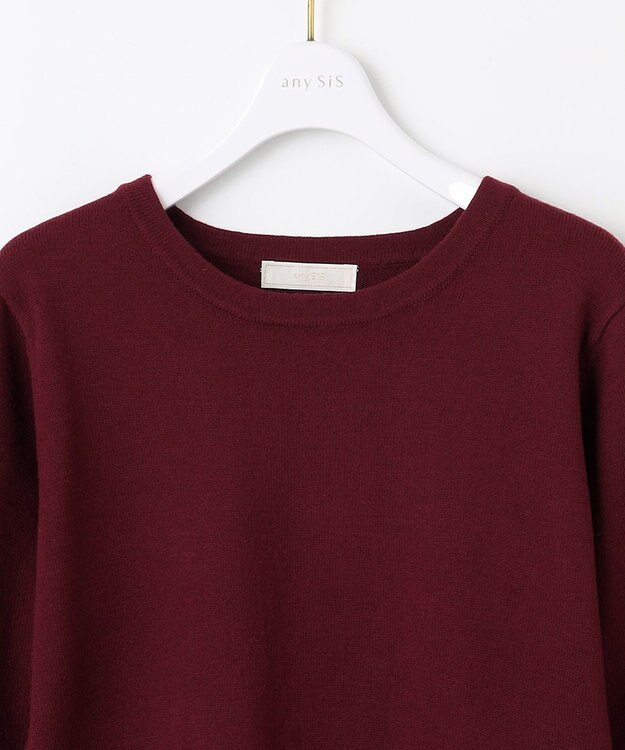 ANY SIS 【2SET】チュールインナー ツイン ボルドー