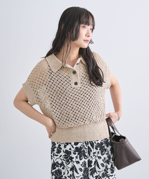 Green Parks 衿付き透かし編みニットプルオーバー Beige