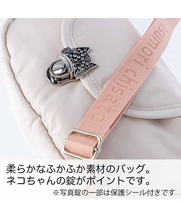 tsumori chisato CARRY ネコメタル ショルダーバッグ ベージュ