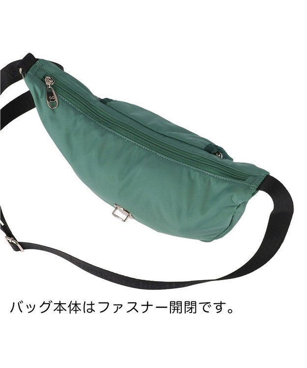 tsumori chisato CARRY ネコメタル ショルダーバッグ グリーン