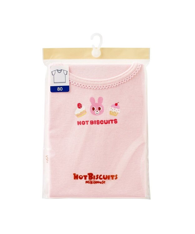 MIKI HOUSE HOT BISCUITS 【80-120cm】 フライス素材半袖肌着(女の子用インナー) ピンク