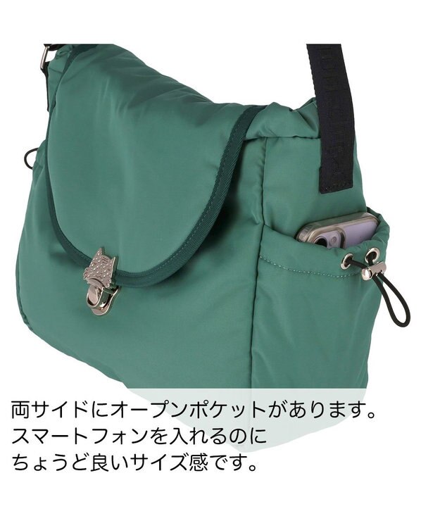 tsumori chisato CARRY ネコメタル ショルダーバッグ グリーン