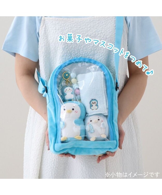 Mother garden しろたん らむね ふわふわ ポシェット 【単品】 らむね