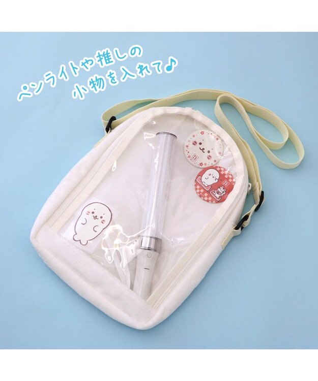 Mother garden しろたん らむね ふわふわ ポシェット 【単品】 しろたん