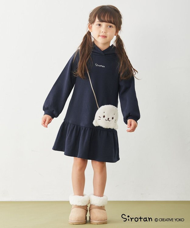 ANY KIDS 【しろたん×anyFAM】しろたんポシェットフードワンピース ネイビー