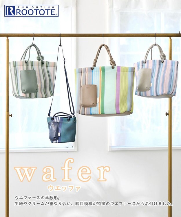 ROOTOTE 1084【手洗い可能】SC.デリ.ストライプ.ウエッファ-B 03：ラベンダー