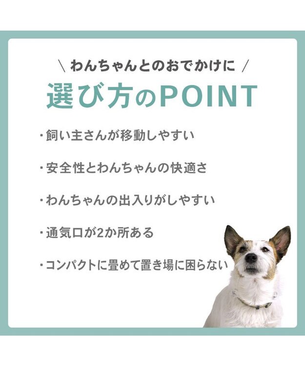 PET PARADISE ペットパラダイス キャスター付き キルト 折り畳みキャリー カーキ