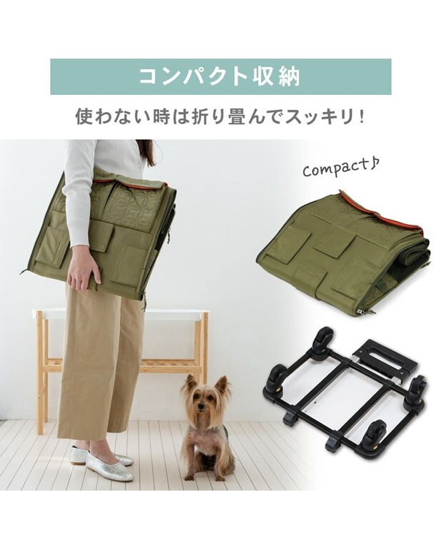 PET PARADISE ペットパラダイス キャスター付き キルト 折り畳みキャリー カーキ