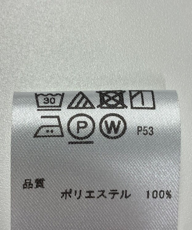 ONWARD Reuse Park 【any SiS】カットソー春夏 ブルー