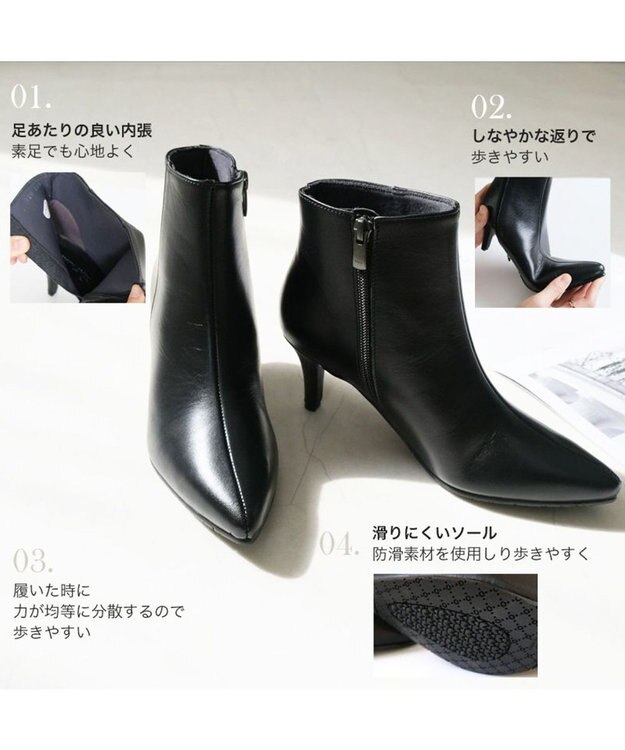 Pointer 日本製 本革ポインテッドトゥブーツ ブラック