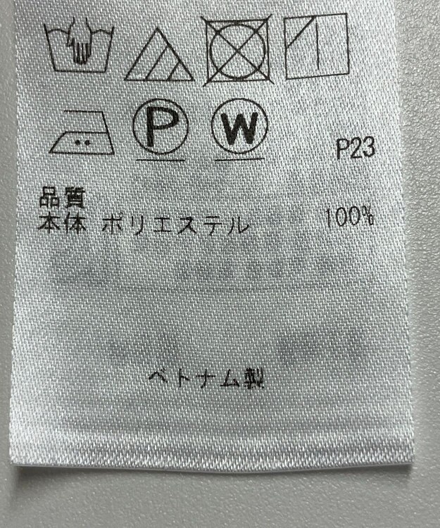 ONWARD Reuse Park 【23区】ワンピース春夏 ブラウン