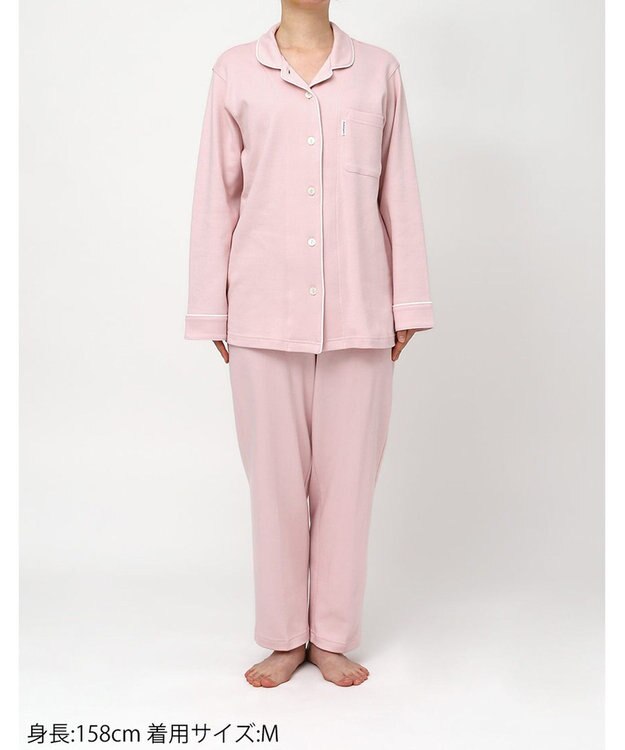 ワコール／睡眠科学 パジャマ 綿100%(本体) あったか 長袖 長ズボン レディース YDW450 睡眠科学／ワコール ピンク