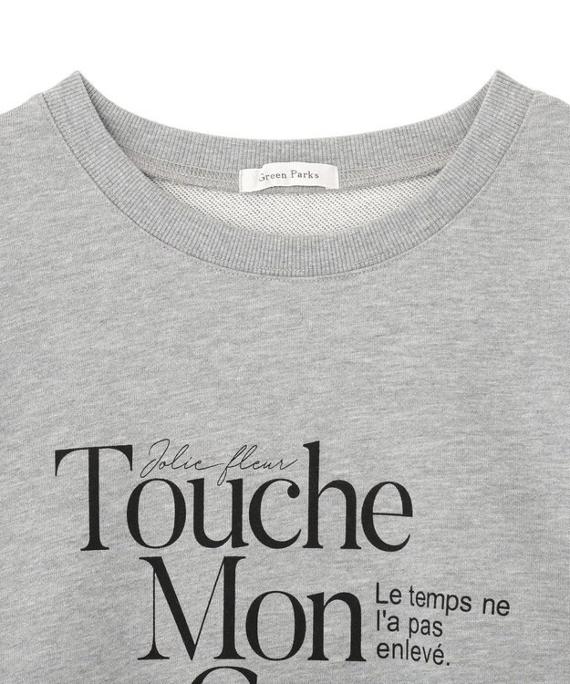 Green Parks オーバーサイズロゴ裏毛プルオーバー Gray Mixture