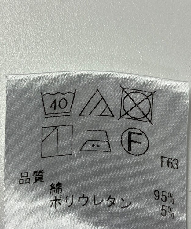 ONWARD Reuse Park 【UNFILO】ブラウス春夏 ブルー