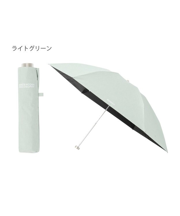 MOONBAT 【フワクール生地使用/軽量】MACKINTOSH PHILOSOPHY 遮光 晴雨兼用 折りたたみ日傘 シャンブレー ライトグリーン