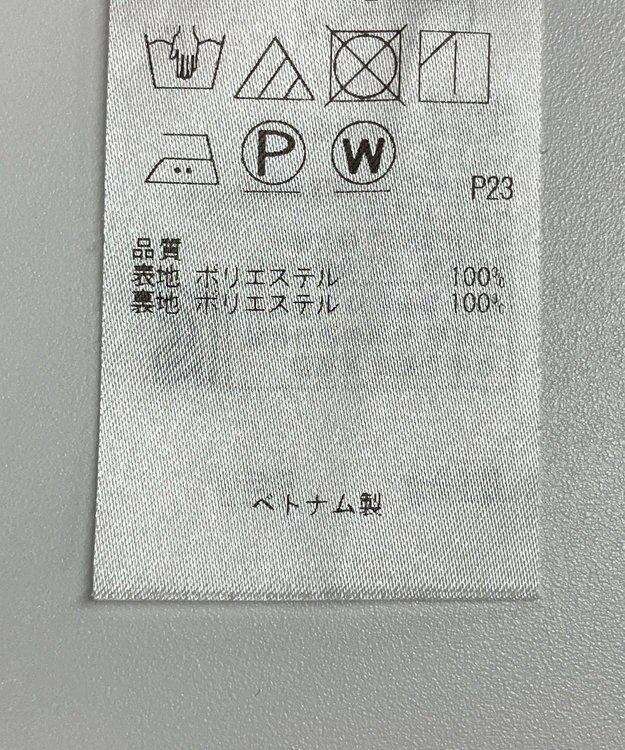 ONWARD Reuse Park 【組曲】ワンピース春夏 ネイビー