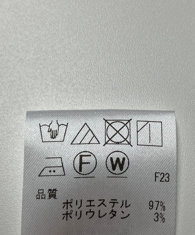 ONWARD Reuse Park 【UNFILO】ジャケット春夏 ベージュ