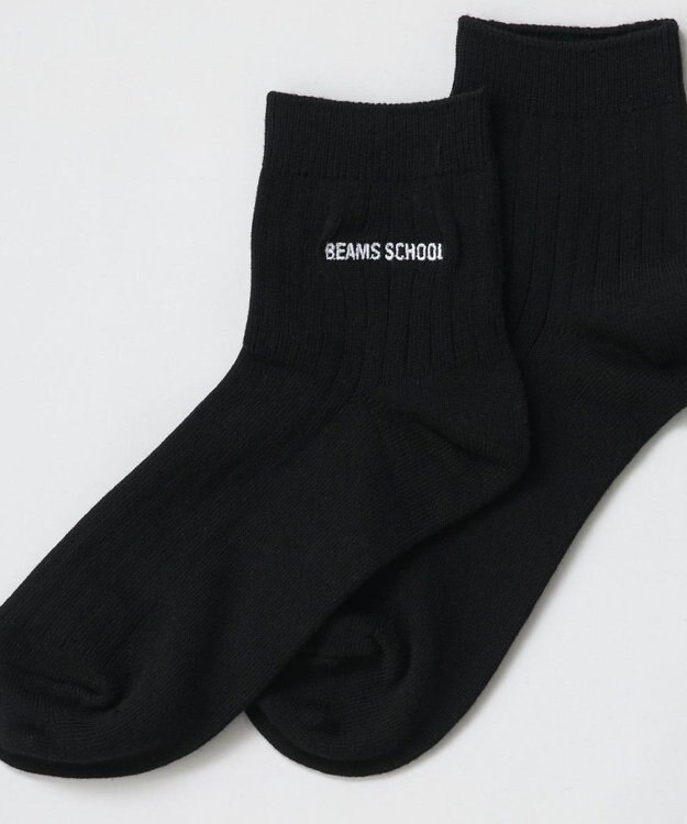 BEAMS SCHOOL 13cm丈スクールソックス ブラック