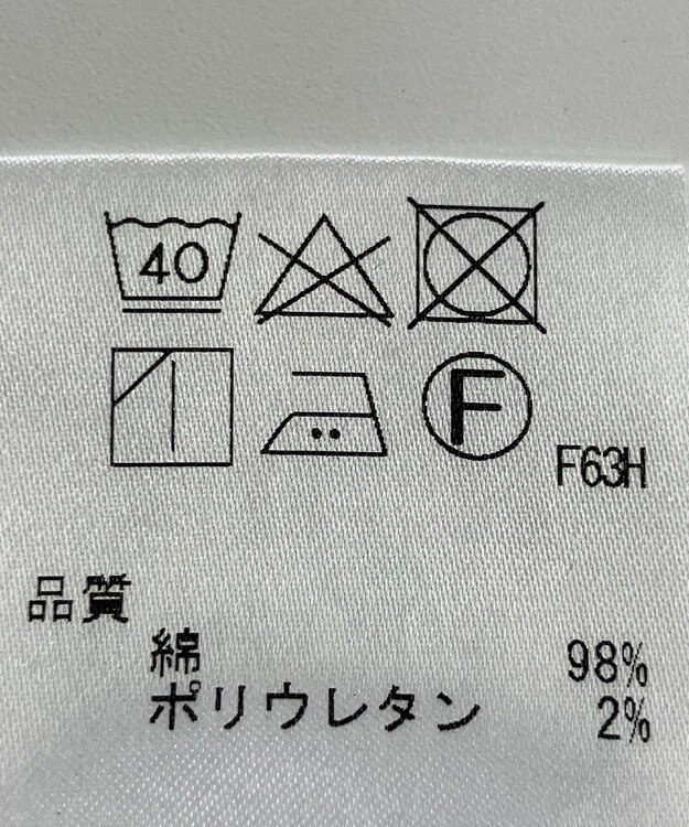 ONWARD Reuse Park 【J.PRESS】パンツ秋冬 ブラウン