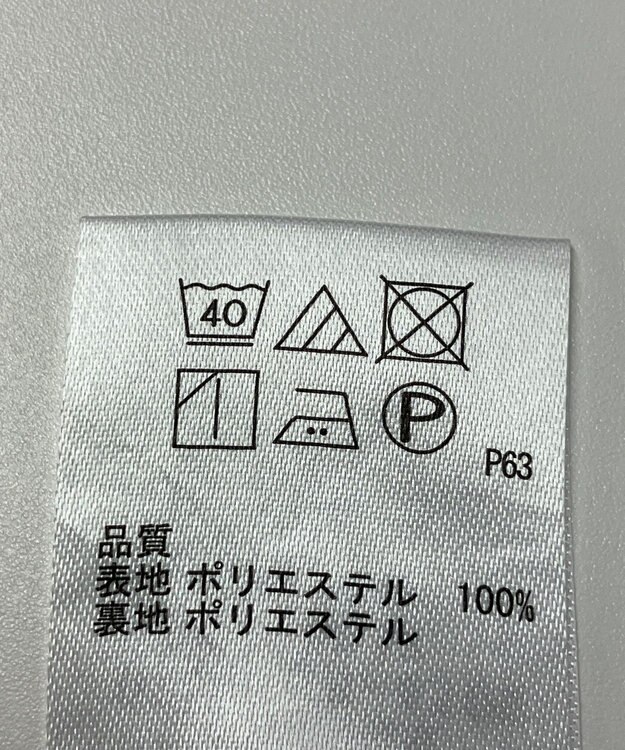 ONWARD Reuse Park 【any SiS】スカート春夏 オフホワイト