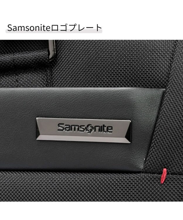 Samsonite サムソナイト ヴァイゴン2 ブリーフケース VIGON II ブラック