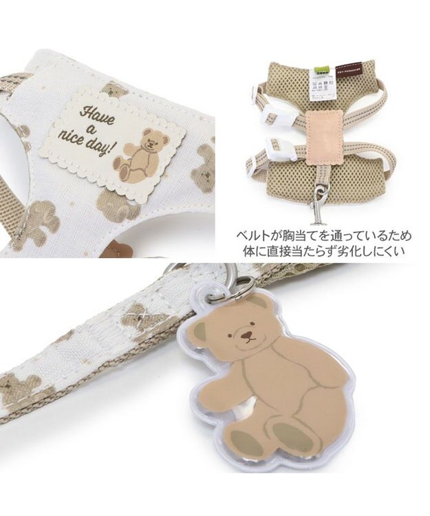 PET PARADISE ペットパラダイス くまちゃん スリム ハーネス＆リード 小型犬 S くまちゃん柄