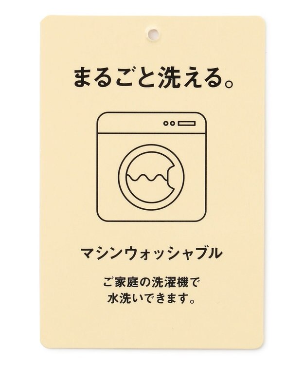 ANY L 【洗濯機可】ジップアップニットブルゾン グレージュ