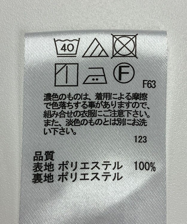 ONWARD Reuse Park 【any SiS】ワンピース秋冬 ネイビー