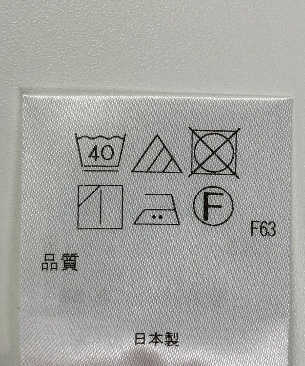 ONWARD Reuse Park 【アップサイクルプロジェクト】サロペット その他