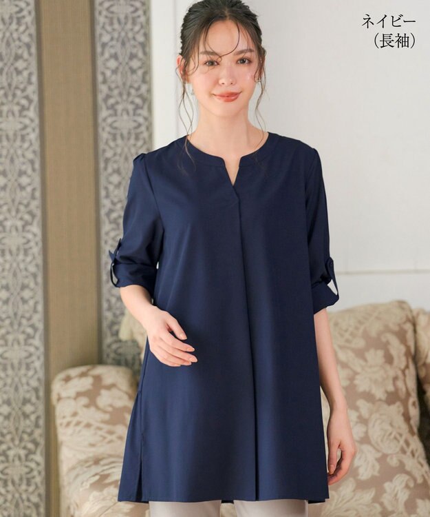 Tiaclasse 【選べる2Type】スキッパーシャツチュニック 長袖ネイビー
