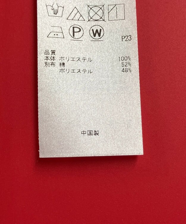 ONWARD Reuse Park 3セット商品/サイズ38【自由区】カットソー春夏×ブラウス春夏×パンツ春夏 その他