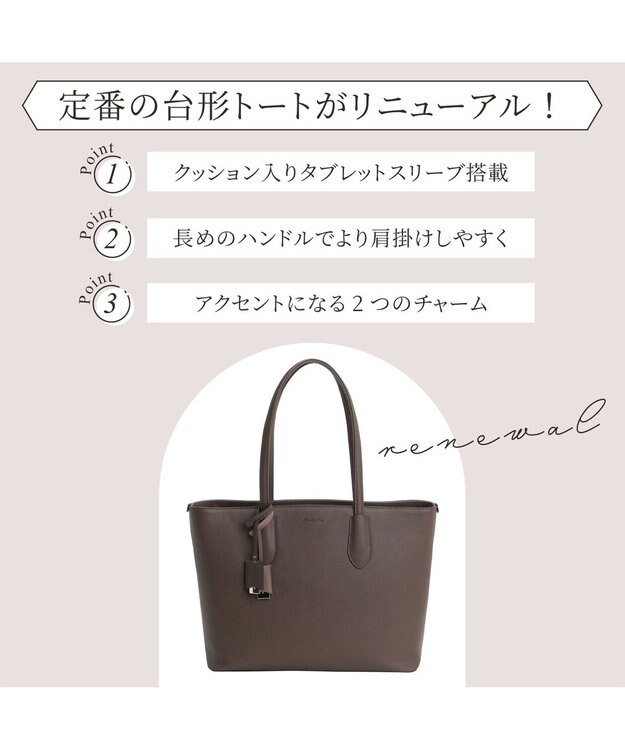 ACE BAGS & LUGGAGE Jewelna Rose リタ・トートバッグ A4サイズ 16146 ジュエルナローズ チャコール