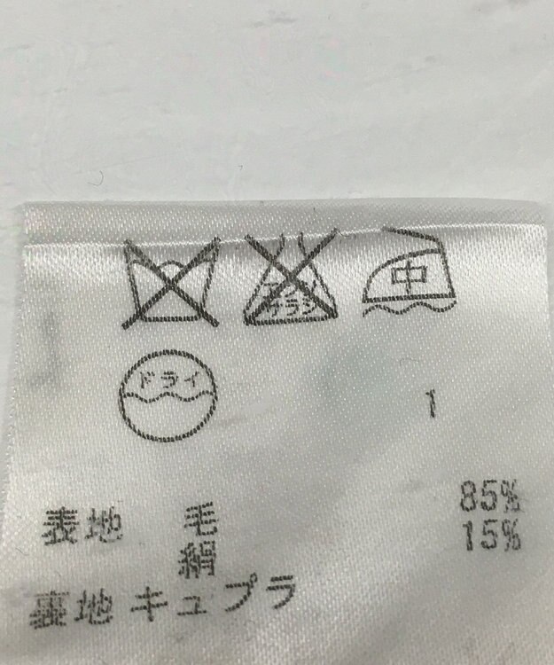 ONWARD Reuse Park 【ICB】スカート秋冬 ブラウン