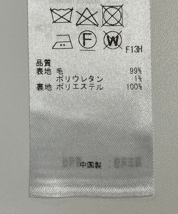 ONWARD Reuse Park 【23区】パンツ秋冬 ネイビー