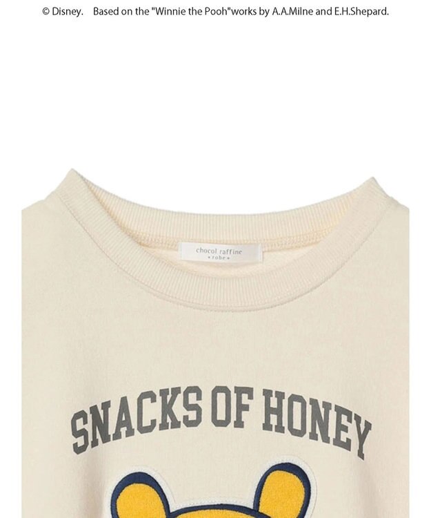 Green Parks Ｗｉｎｎｉｅ　ｔｈｅ　Ｐｏｏｈ／ノースリーブベスト Ivory