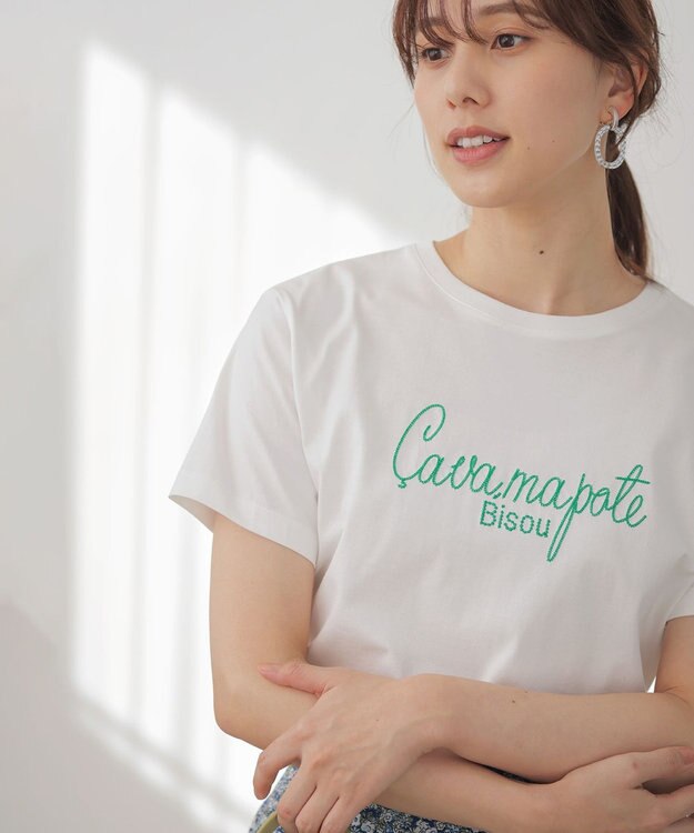 組曲 ロゴ刺繍 Ｔシャツ ホワイト系