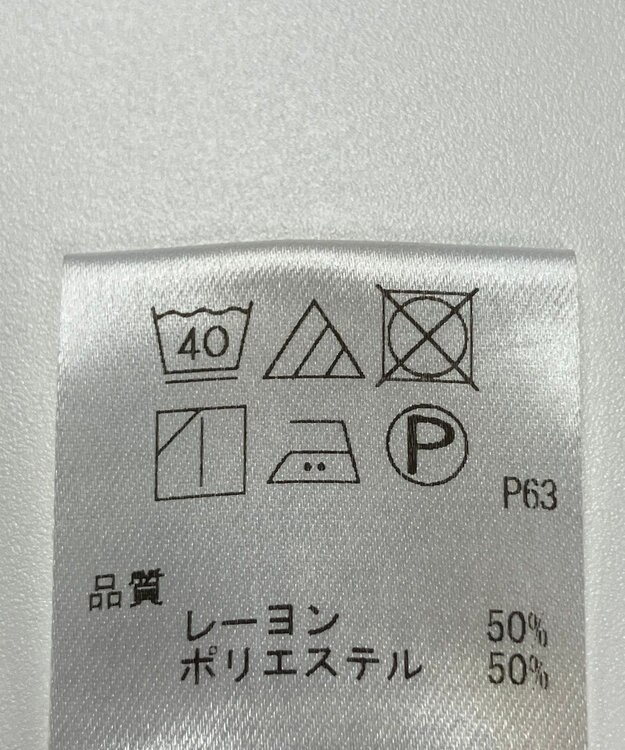 ONWARD Reuse Park 【UNFILO】ブラウス秋冬 ブラック