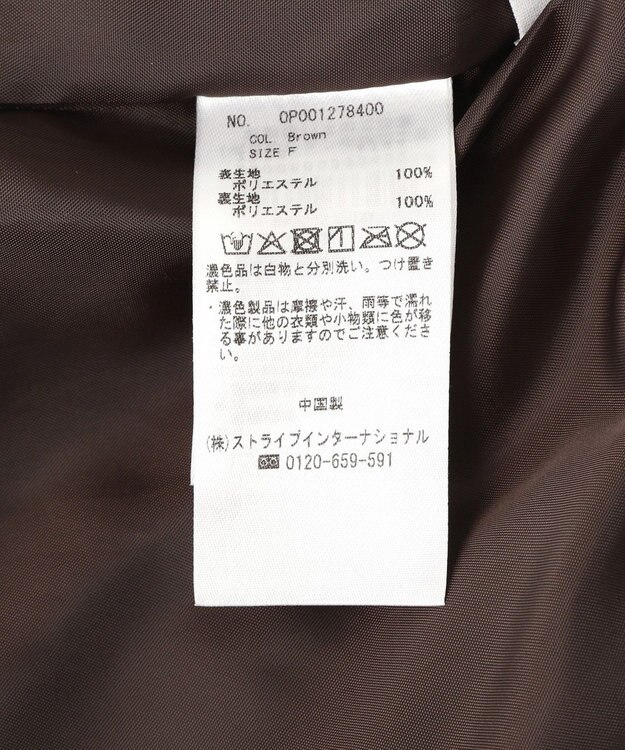 CRAFT STANDARD BOUTIQUE レザーライクギャザースカート Black