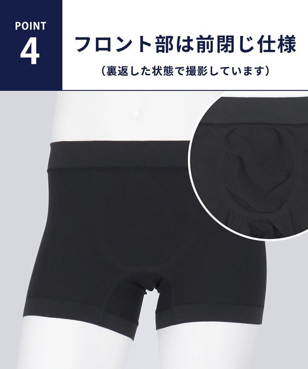 WACOAL MEN ボクサーパンツ 【Everyday Boxer】 綿混(本体) 立体成型 ここちよいフィット感 前閉じ 下着 メンズ GT3590 /ブロス バイ ワコールメン グレー