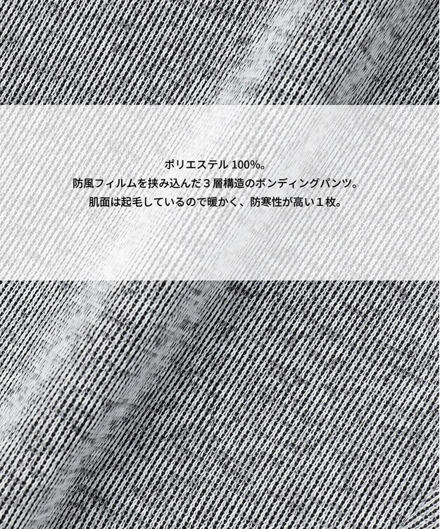 PW CIRCULUS 【MEN】３レイヤーボンディングパンツ ゴルフ グレー系