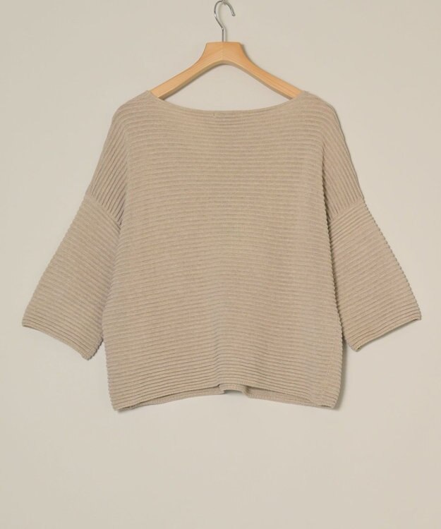 ONWARD Reuse Park 【23区】ニット春夏 ベージュ