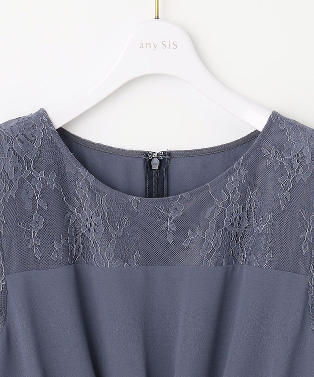 ANY SIS 【洗える】プリーツMIXレース ドレス スモーキーブルー