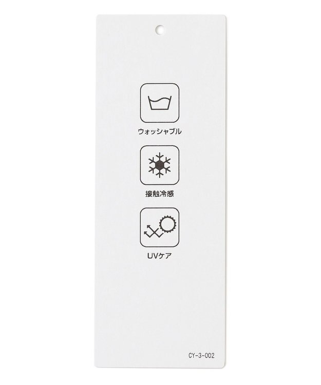 ICB L 【洗える】シンセティックハイゲージ Vネックニット ピンク系⁅WEB限定]