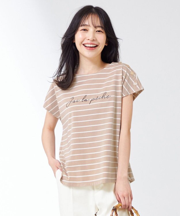 ANY SIS マリンディテールロゴ Ｔシャツ ベージュボーダー