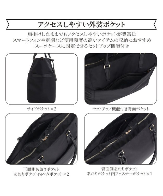 ACE BAGS & LUGGAGE Jewelna Rose グレタ ナイロントートバッグ 大 16181 ジュエルナローズ ブラック